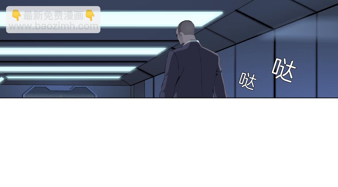 86【狂暴篇】面具人大招24