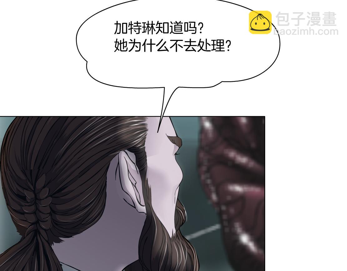 86【狂暴篇】面具人大招27