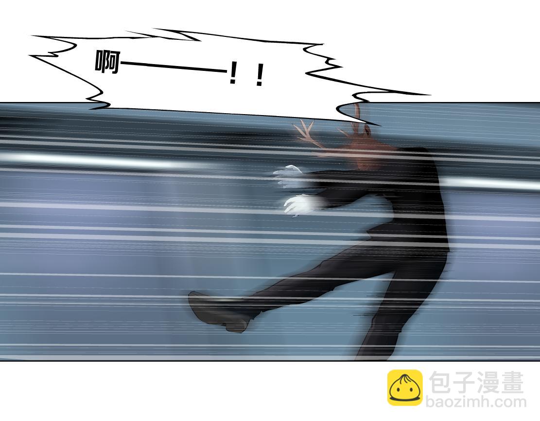 86【狂暴篇】面具人大招3