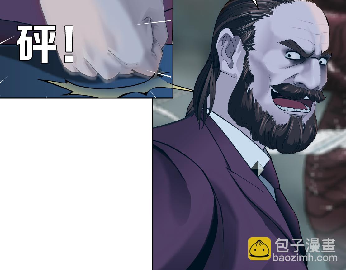 86【狂暴篇】面具人大招31