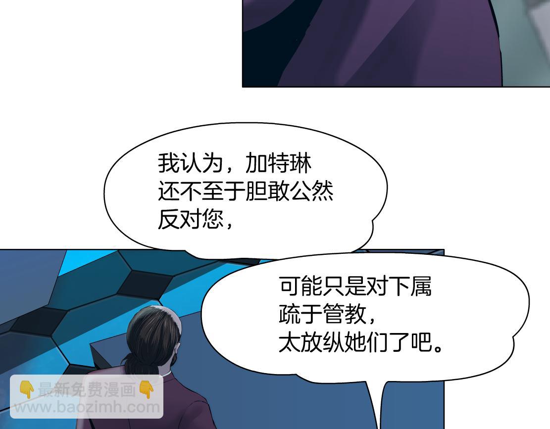 86【狂暴篇】面具人大招32