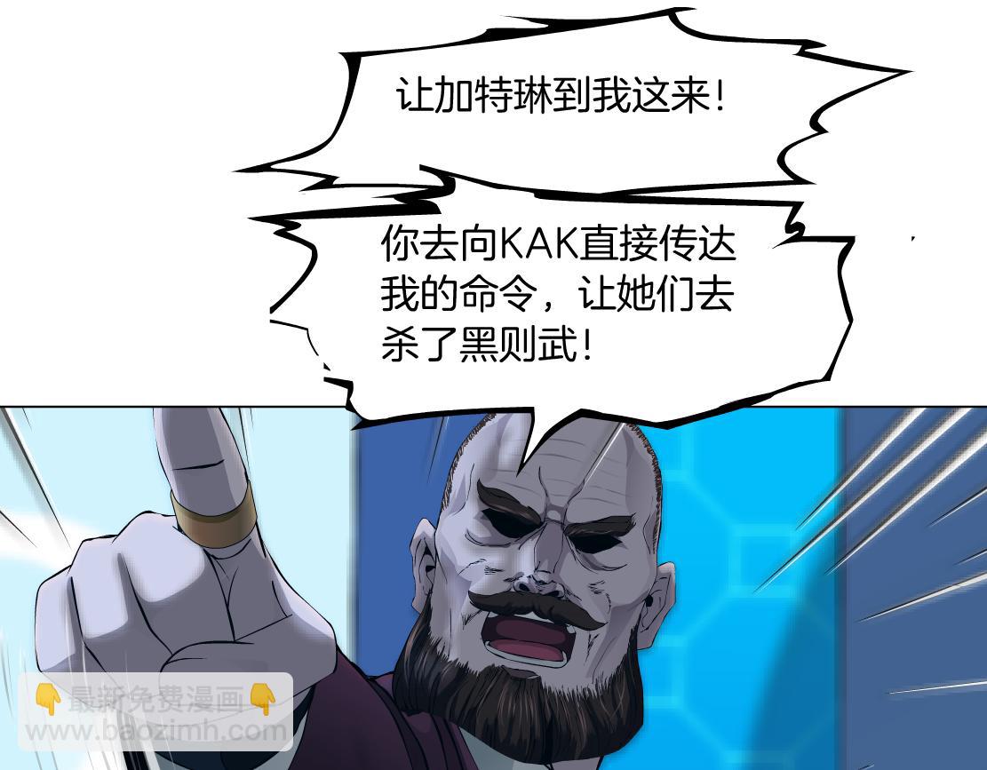 86【狂暴篇】面具人大招40
