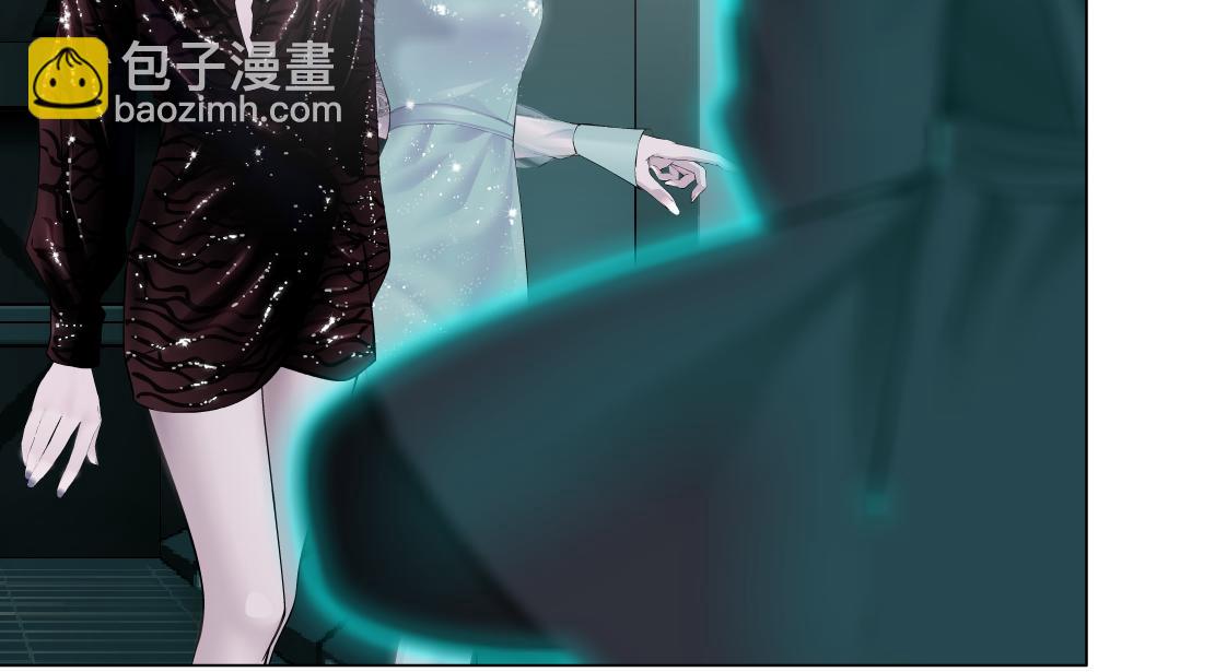 86【狂暴篇】面具人大招53