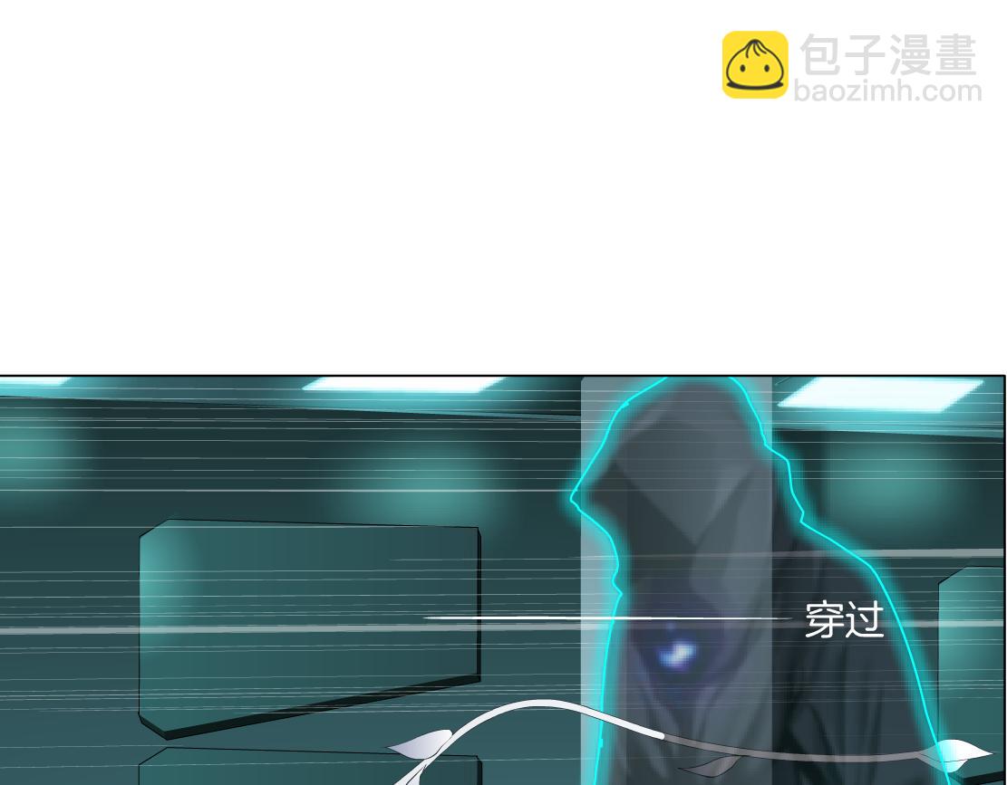 86【狂暴篇】面具人大招54