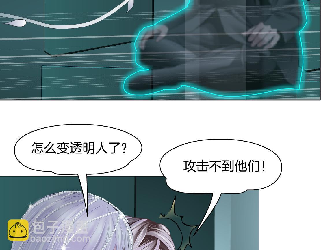 86【狂暴篇】面具人大招55