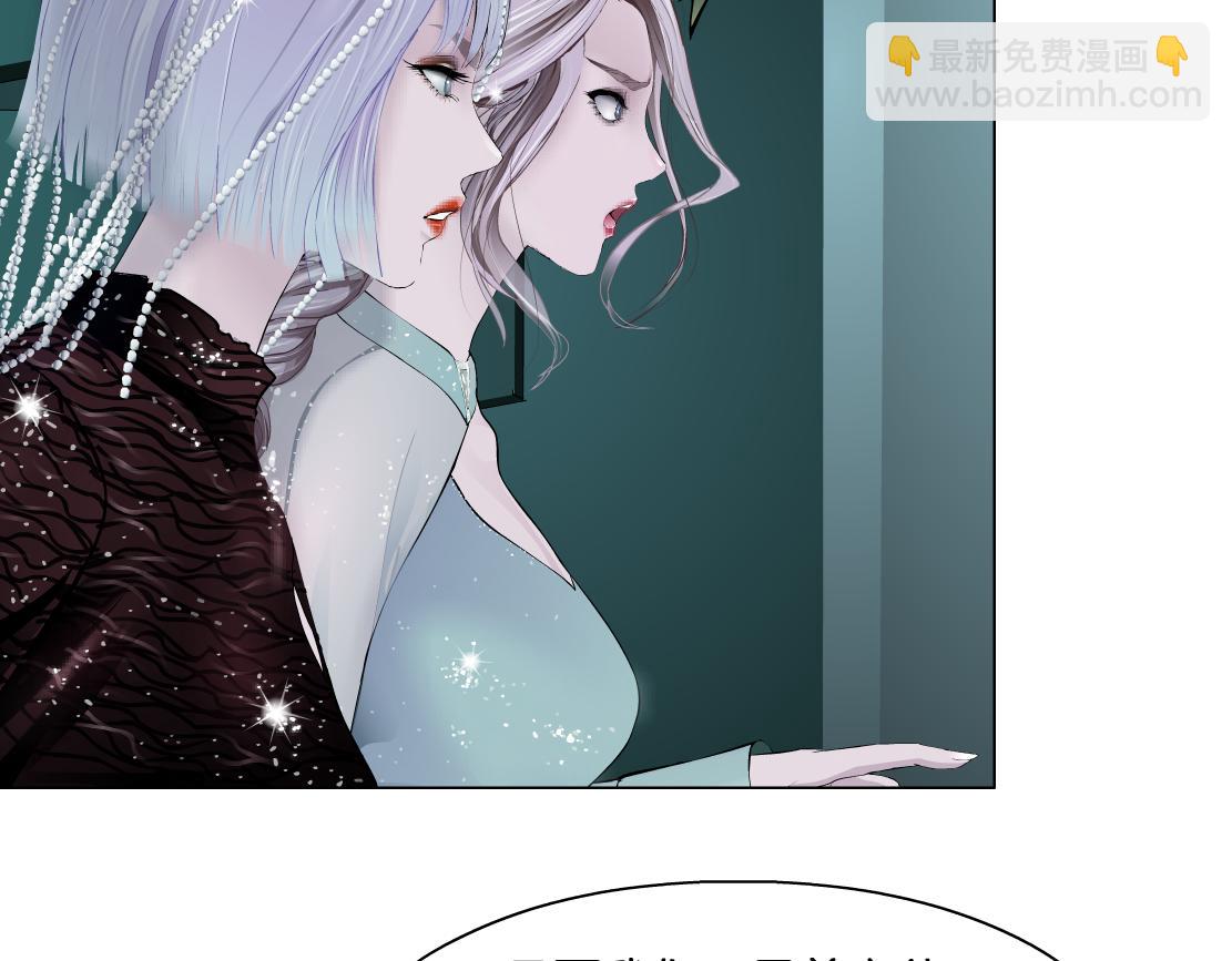 86【狂暴篇】面具人大招56