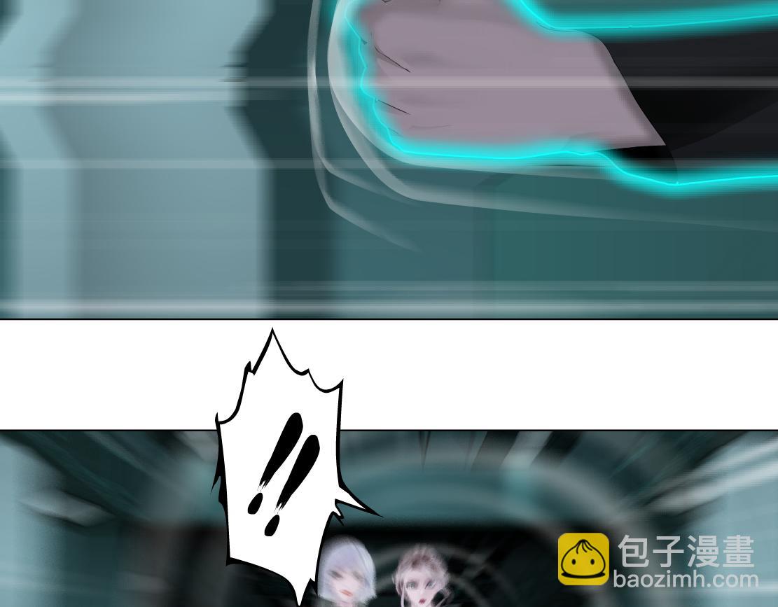 86【狂暴篇】面具人大招61