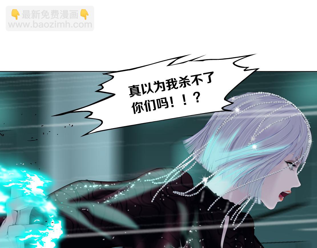 86【狂暴篇】面具人大招66