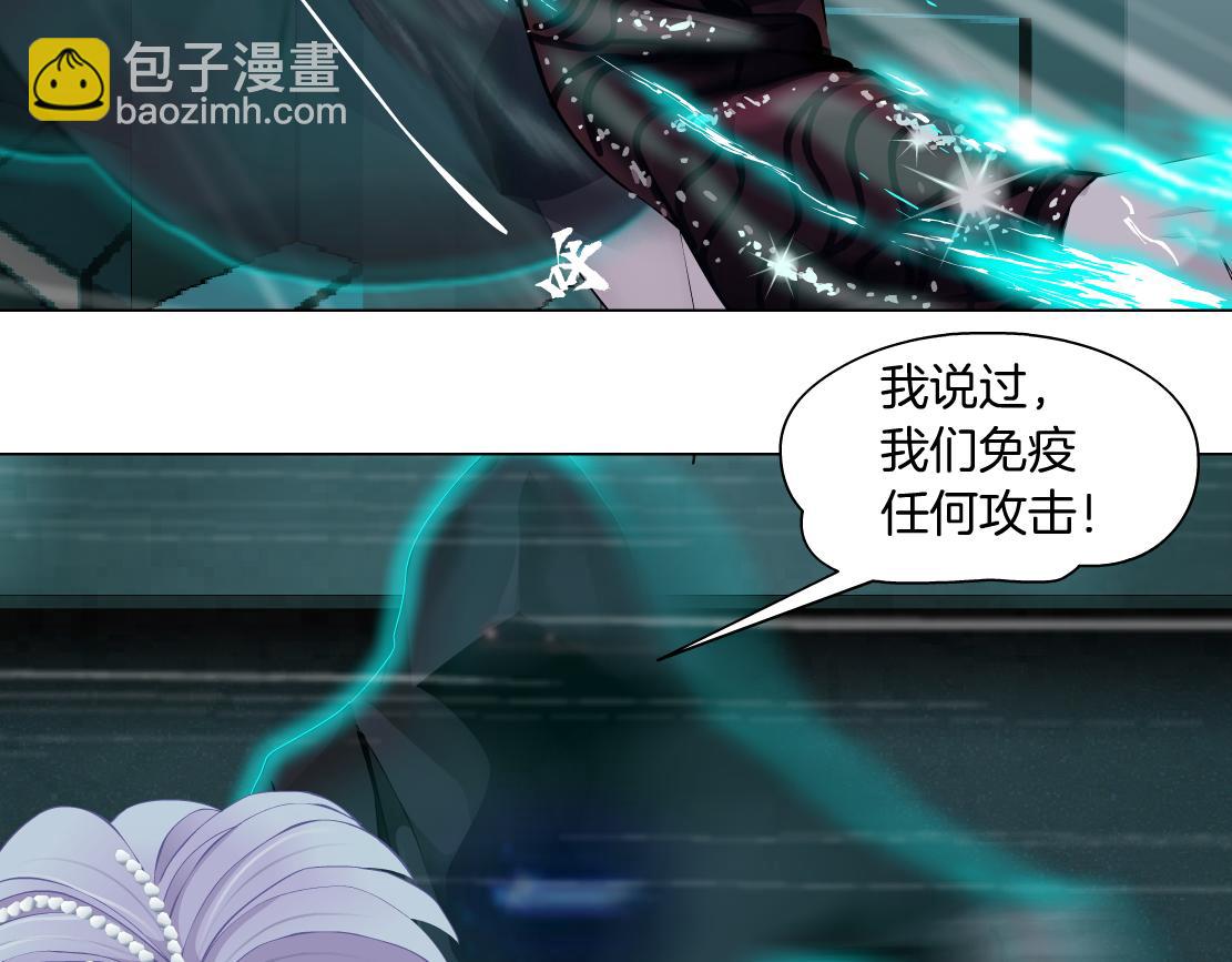 86【狂暴篇】面具人大招69