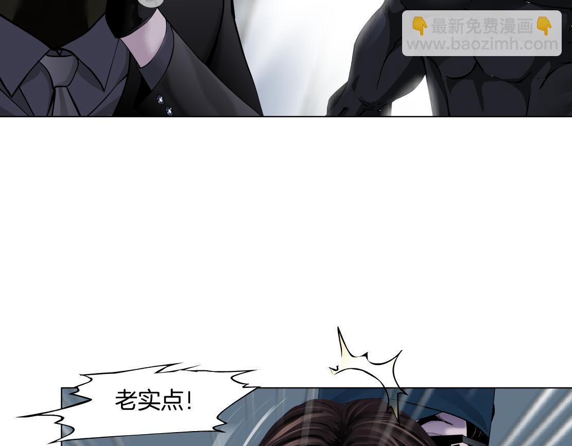 86【狂暴篇】面具人大招9