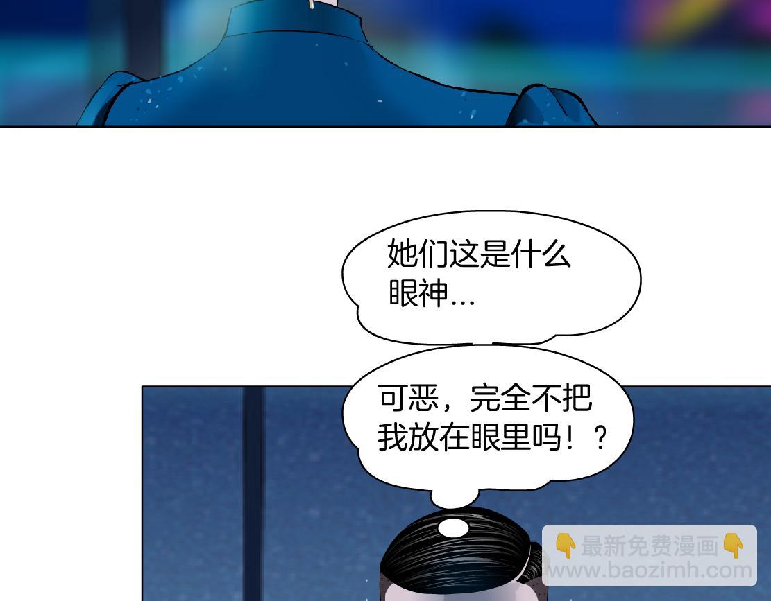 87【狂暴篇】KAK反叛！16