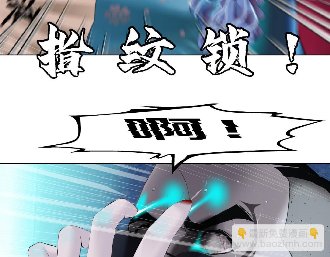 87【狂暴篇】KAK反叛！26
