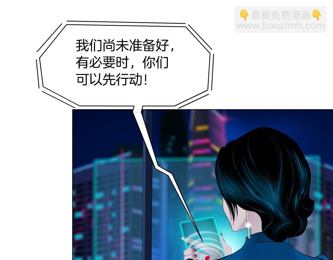 87【狂暴篇】KAK反叛！3