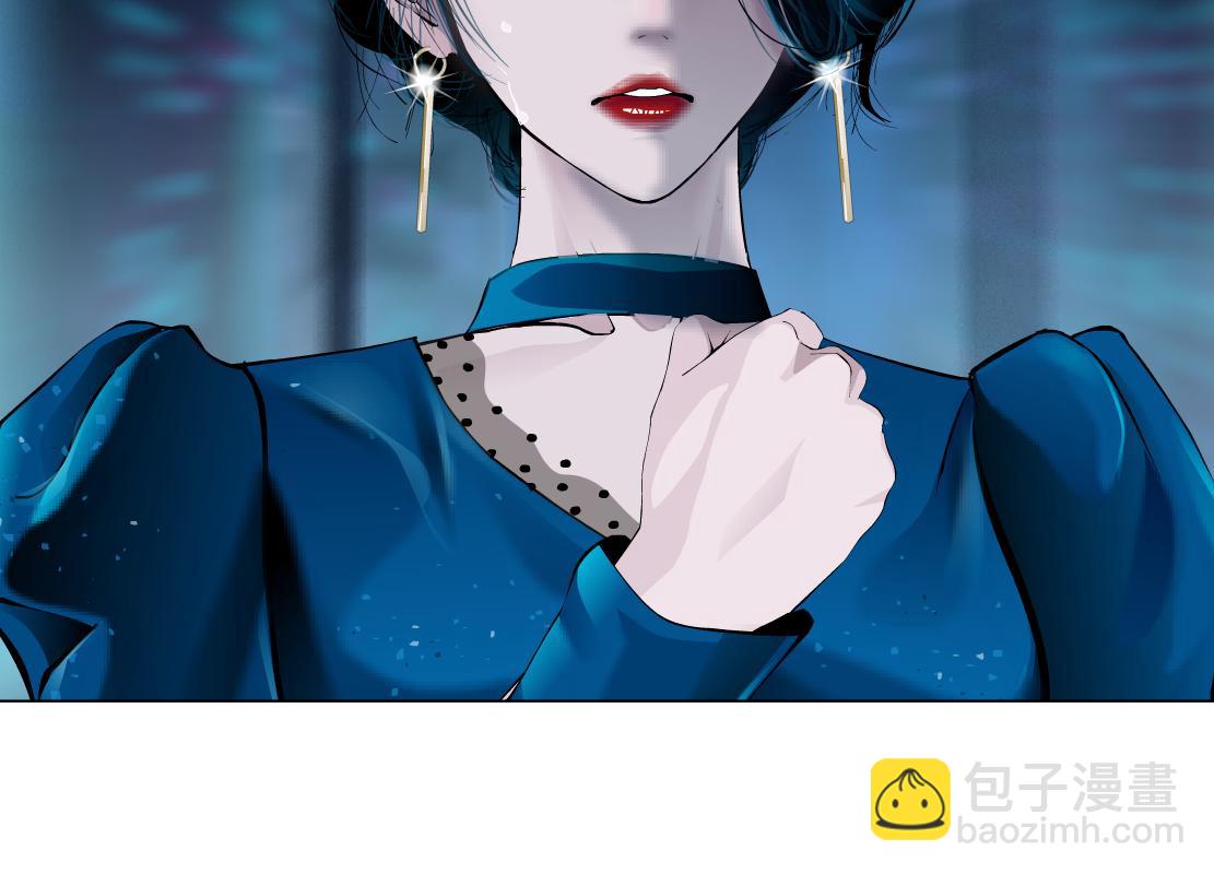 87【狂暴篇】KAK反叛！34