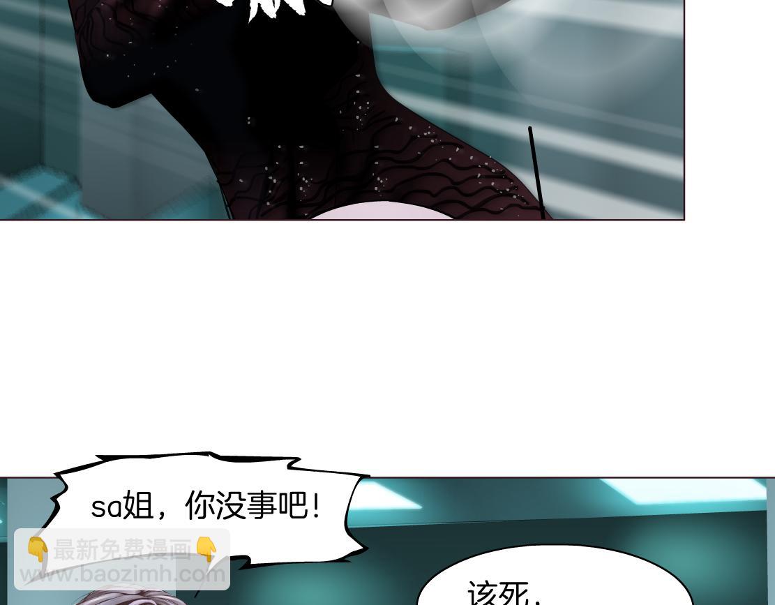 87【狂暴篇】KAK反叛！36