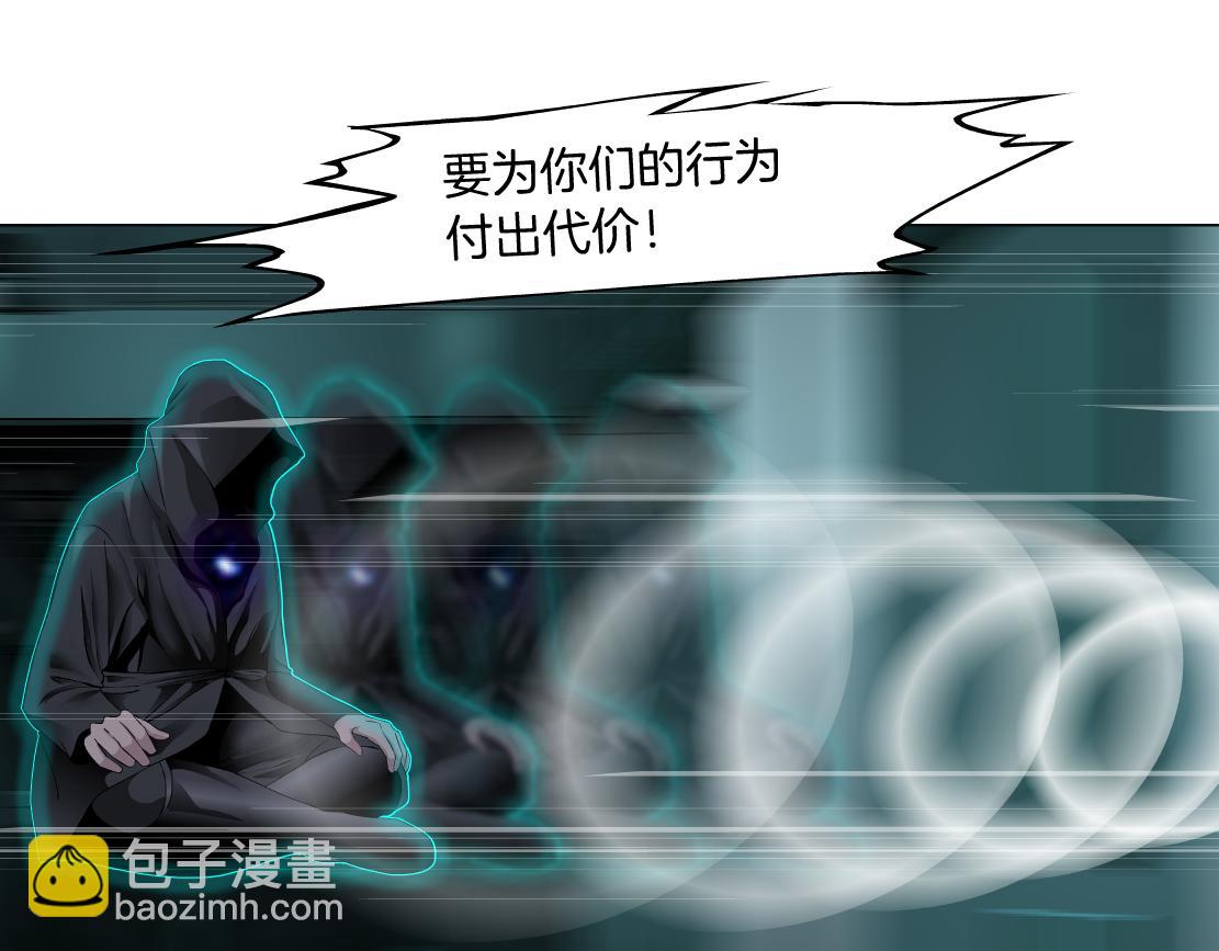 87【狂暴篇】KAK反叛！40