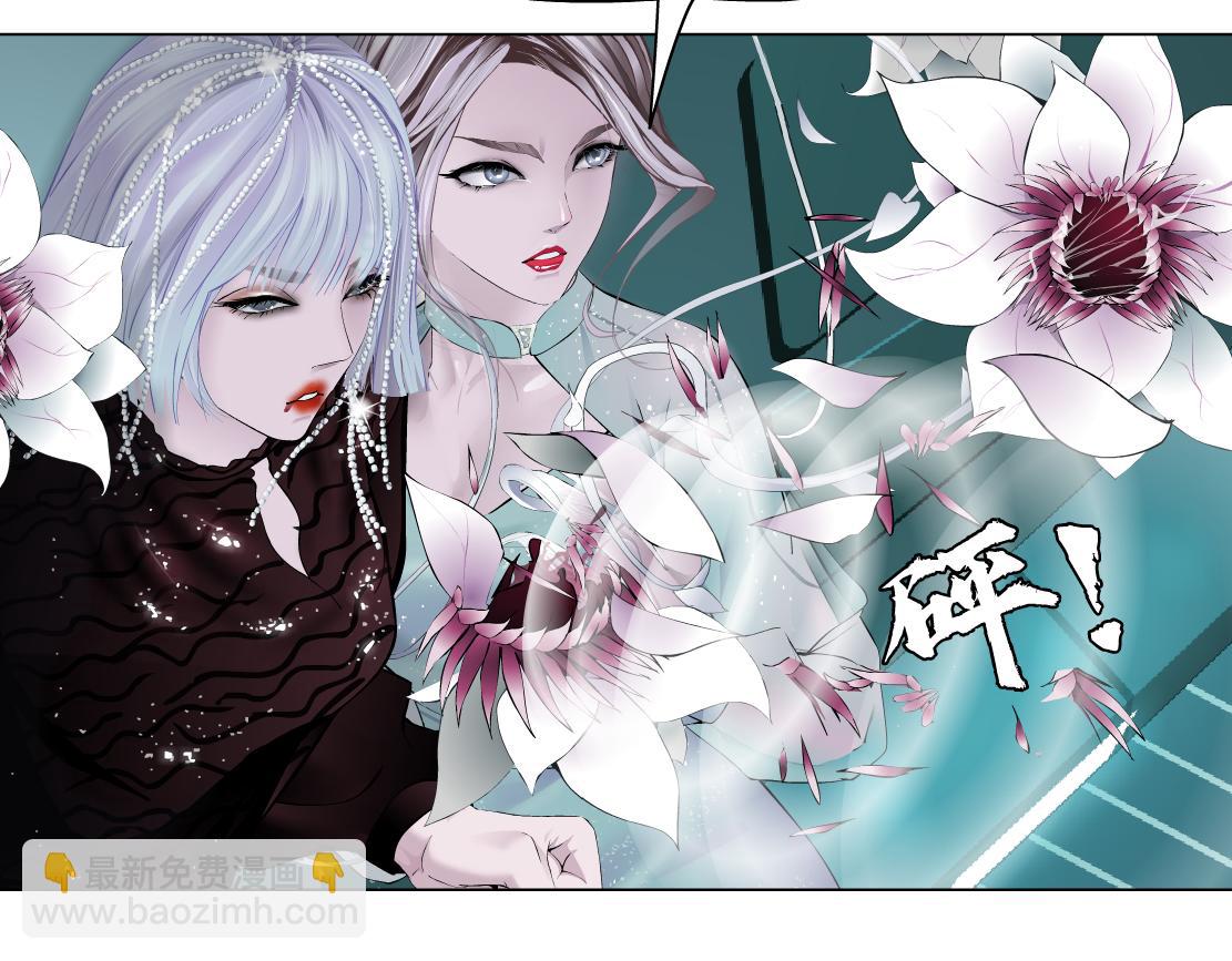 87【狂暴篇】KAK反叛！51
