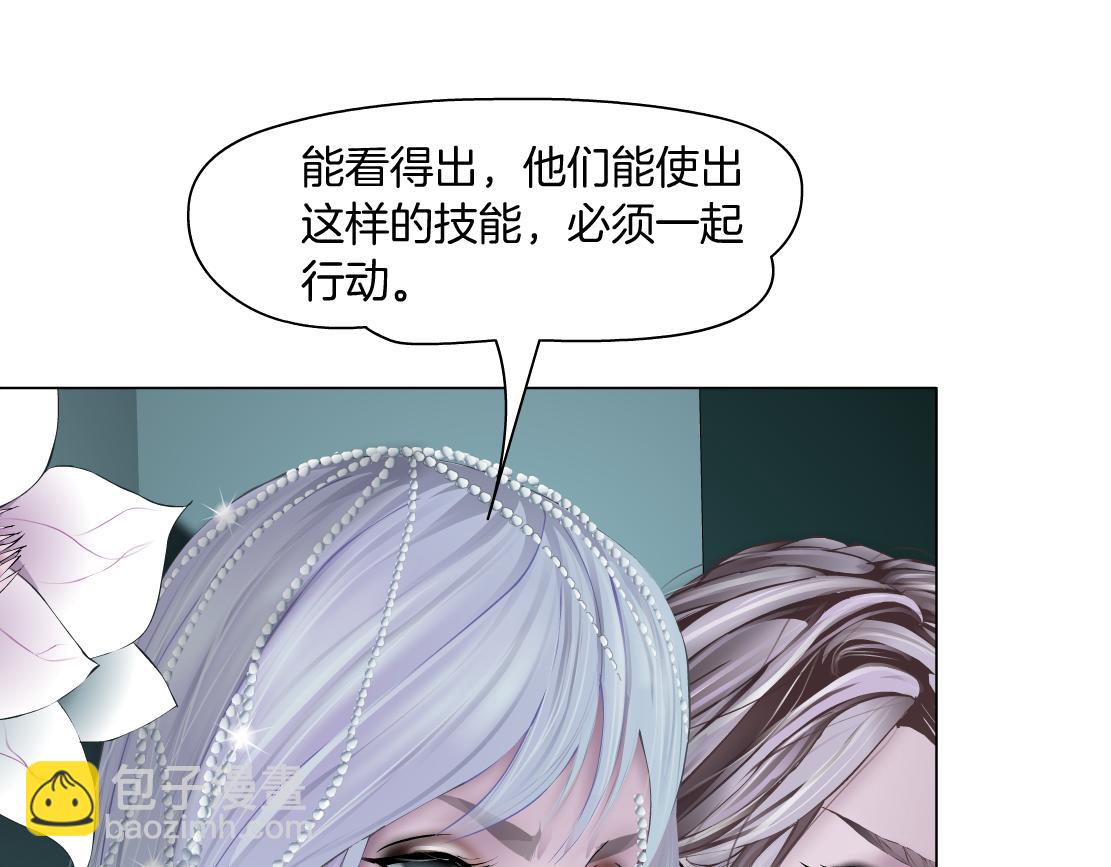 87【狂暴篇】KAK反叛！52