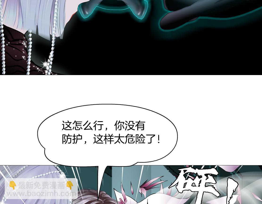 87【狂暴篇】KAK反叛！55