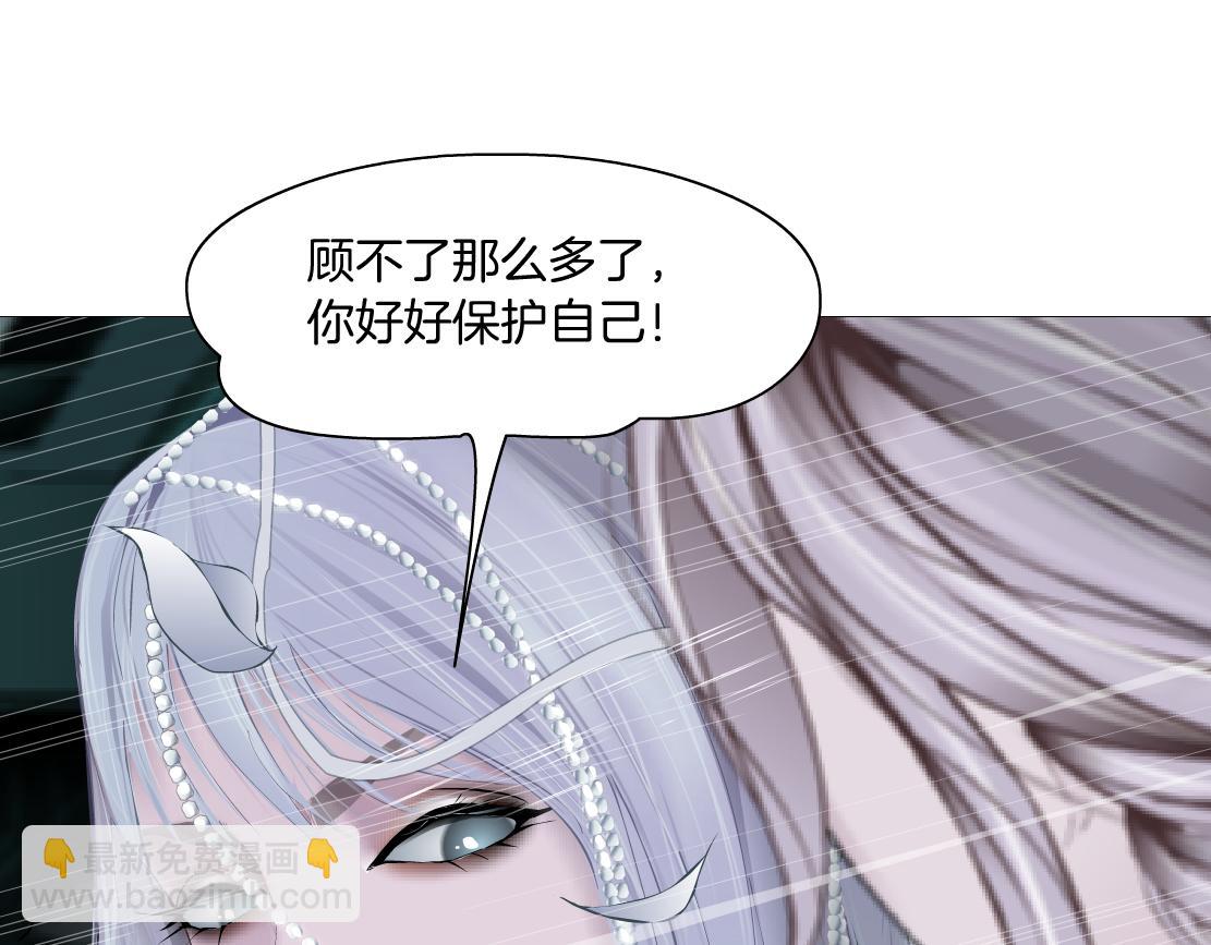 87【狂暴篇】KAK反叛！57