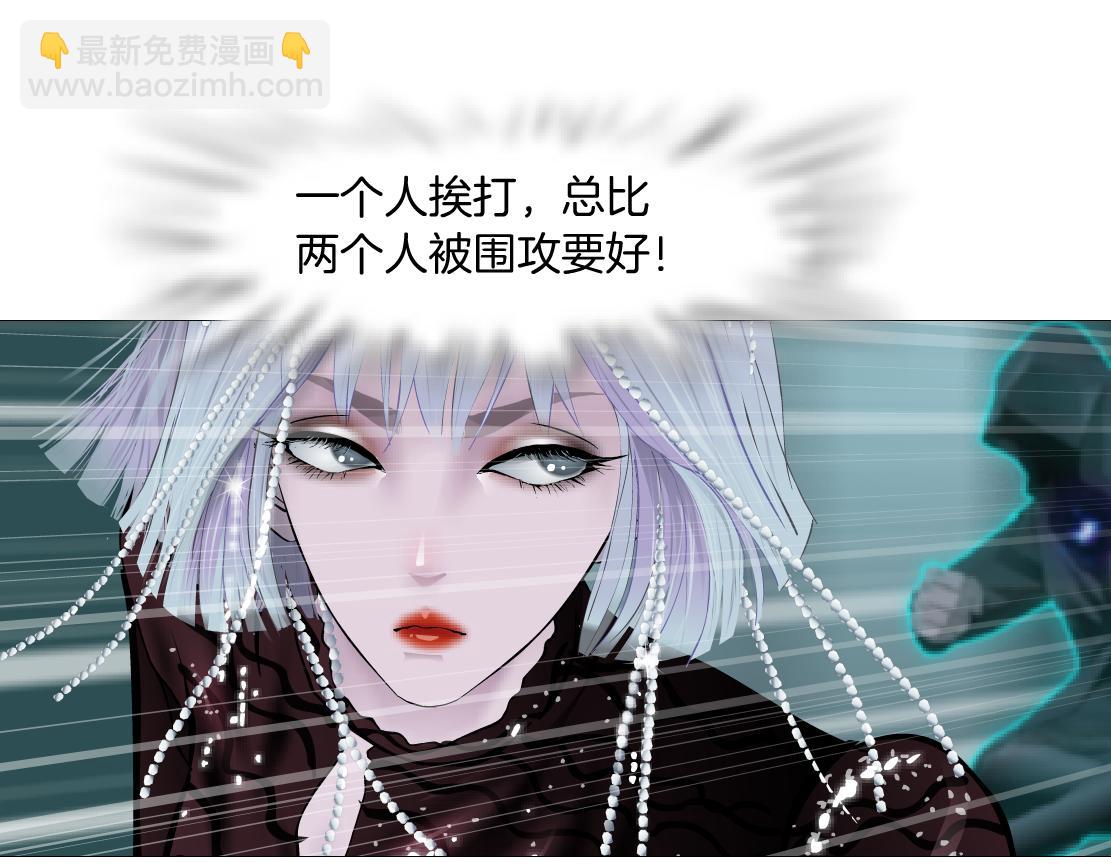 87【狂暴篇】KAK反叛！64