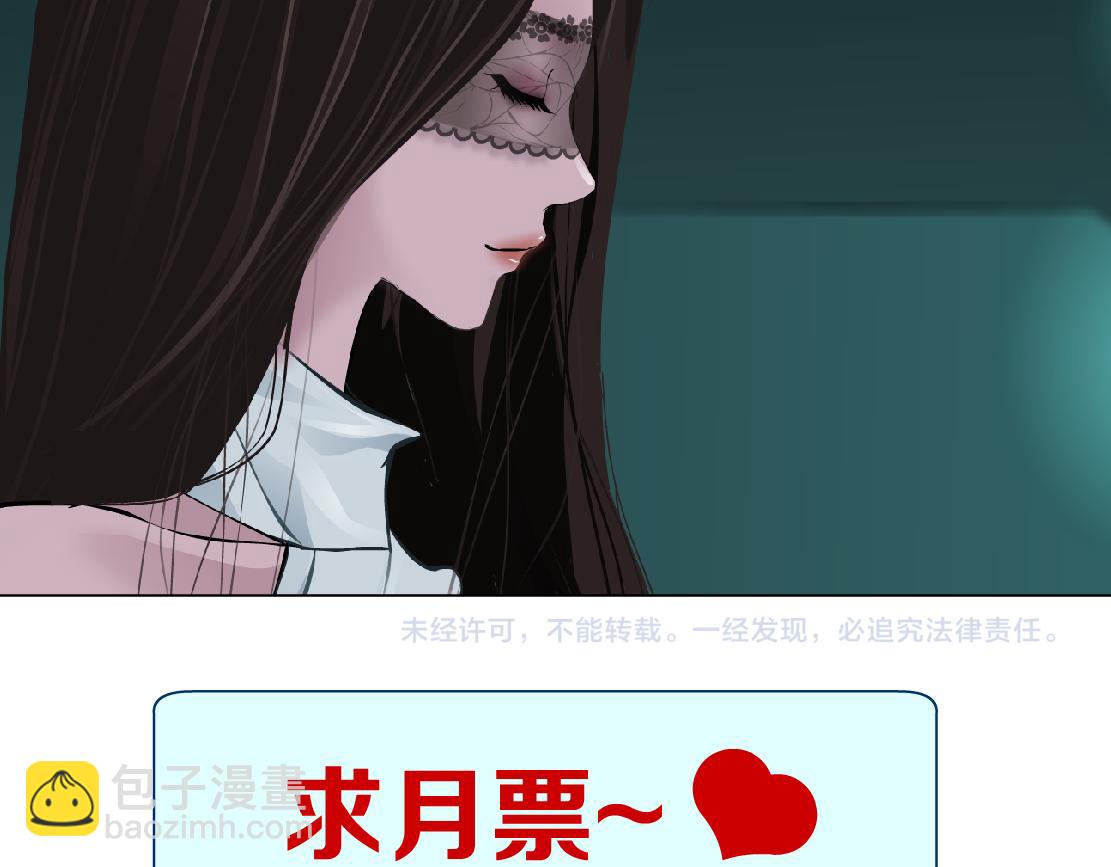87【狂暴篇】KAK反叛！84