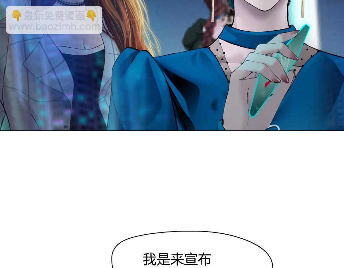 87【狂暴篇】KAK反叛！9