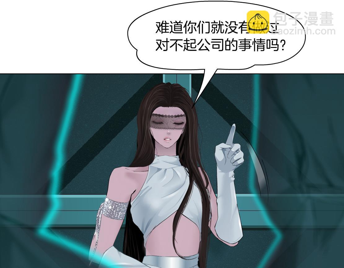 88【狂暴篇】最帅的那个！12