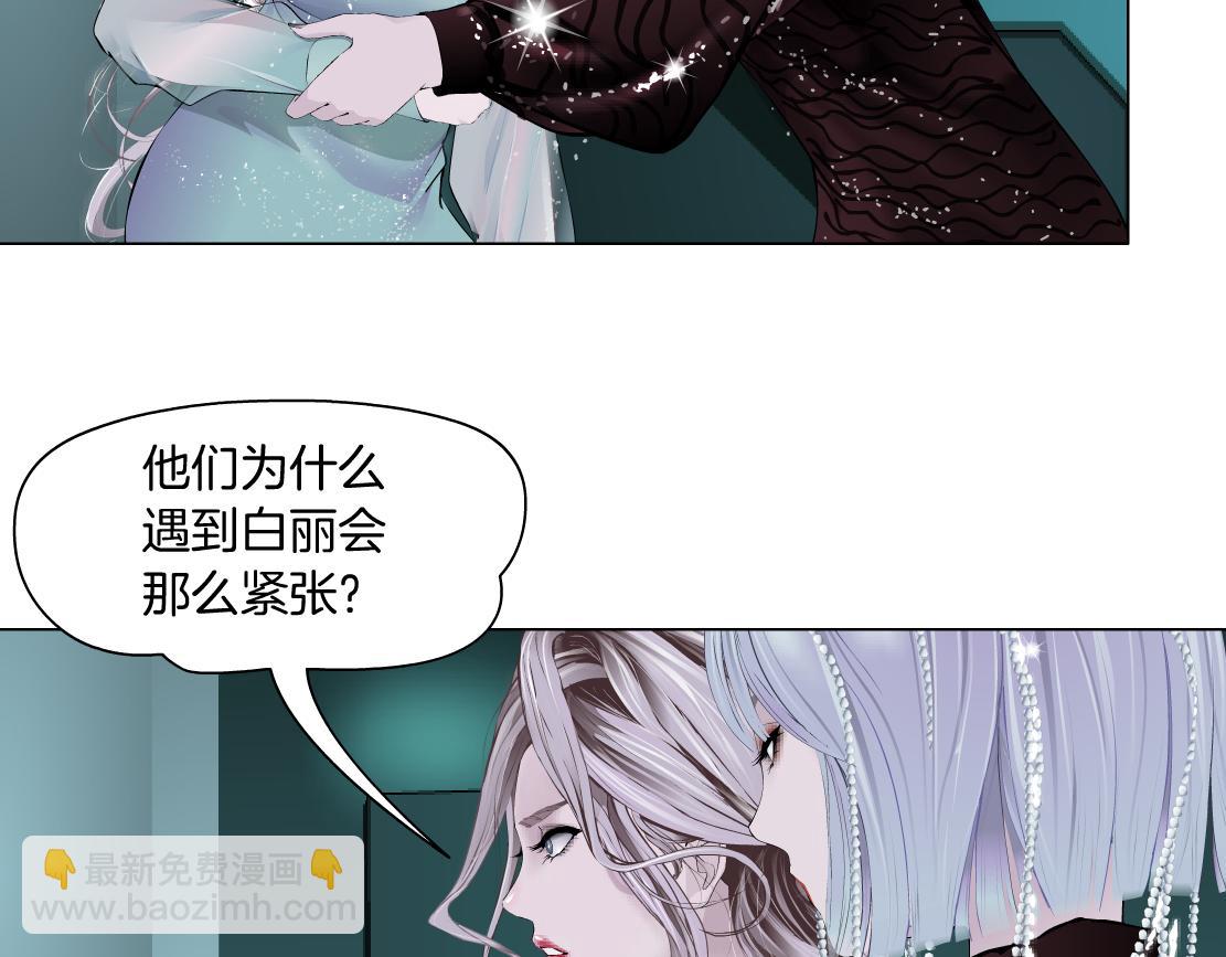 88【狂暴篇】最帅的那个！18