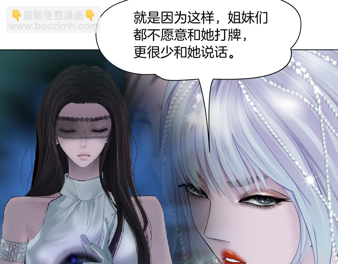 88【狂暴篇】最帅的那个！20