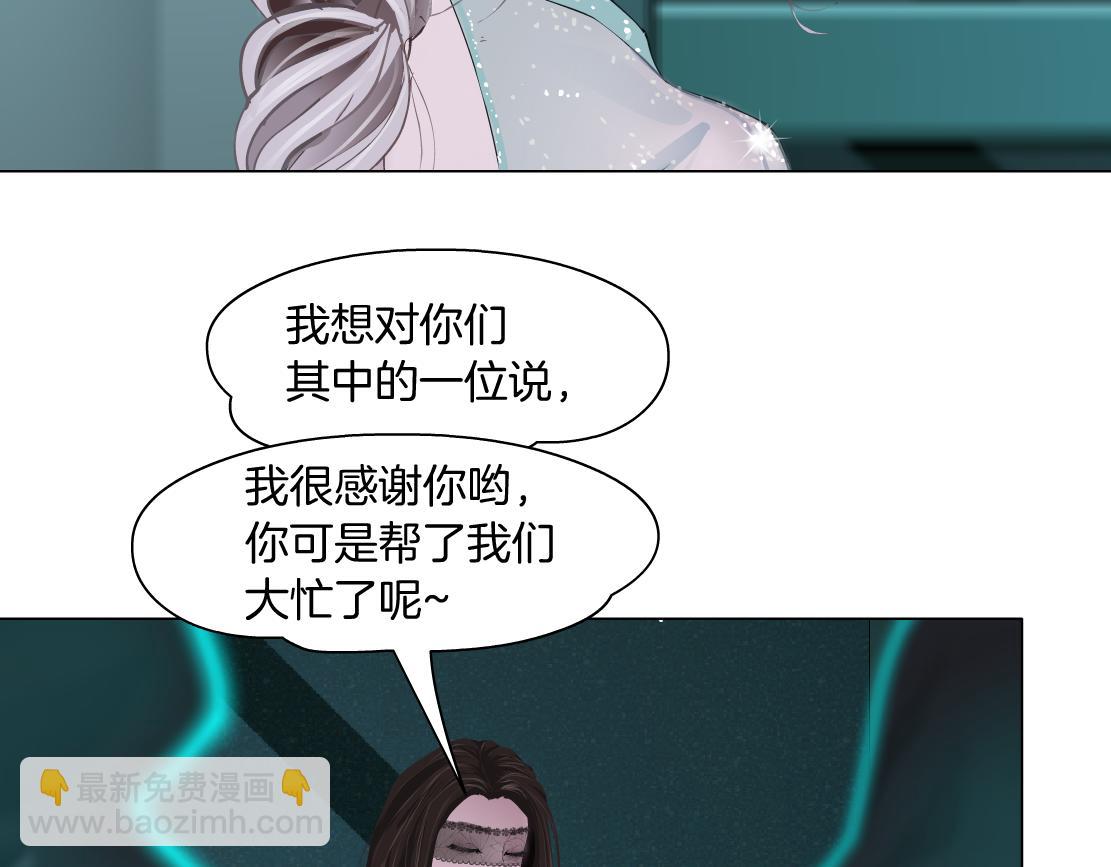 88【狂暴篇】最帅的那个！23