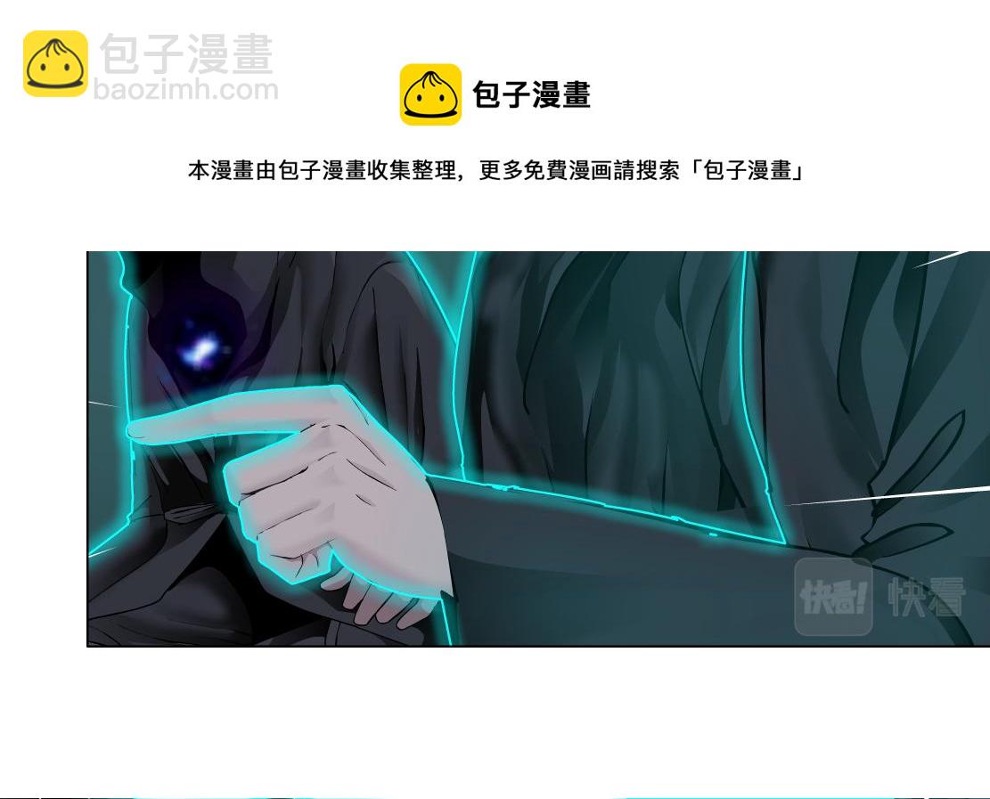 88【狂暴篇】最帅的那个！26