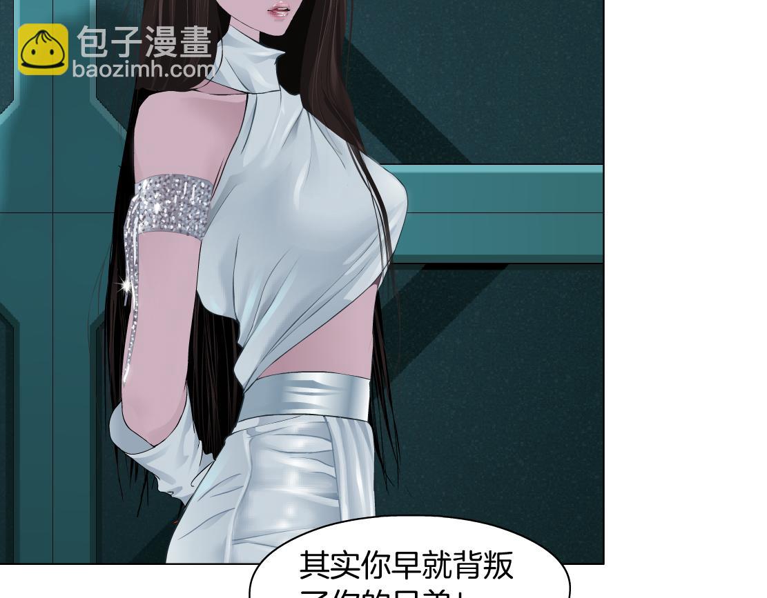 88【狂暴篇】最帅的那个！44