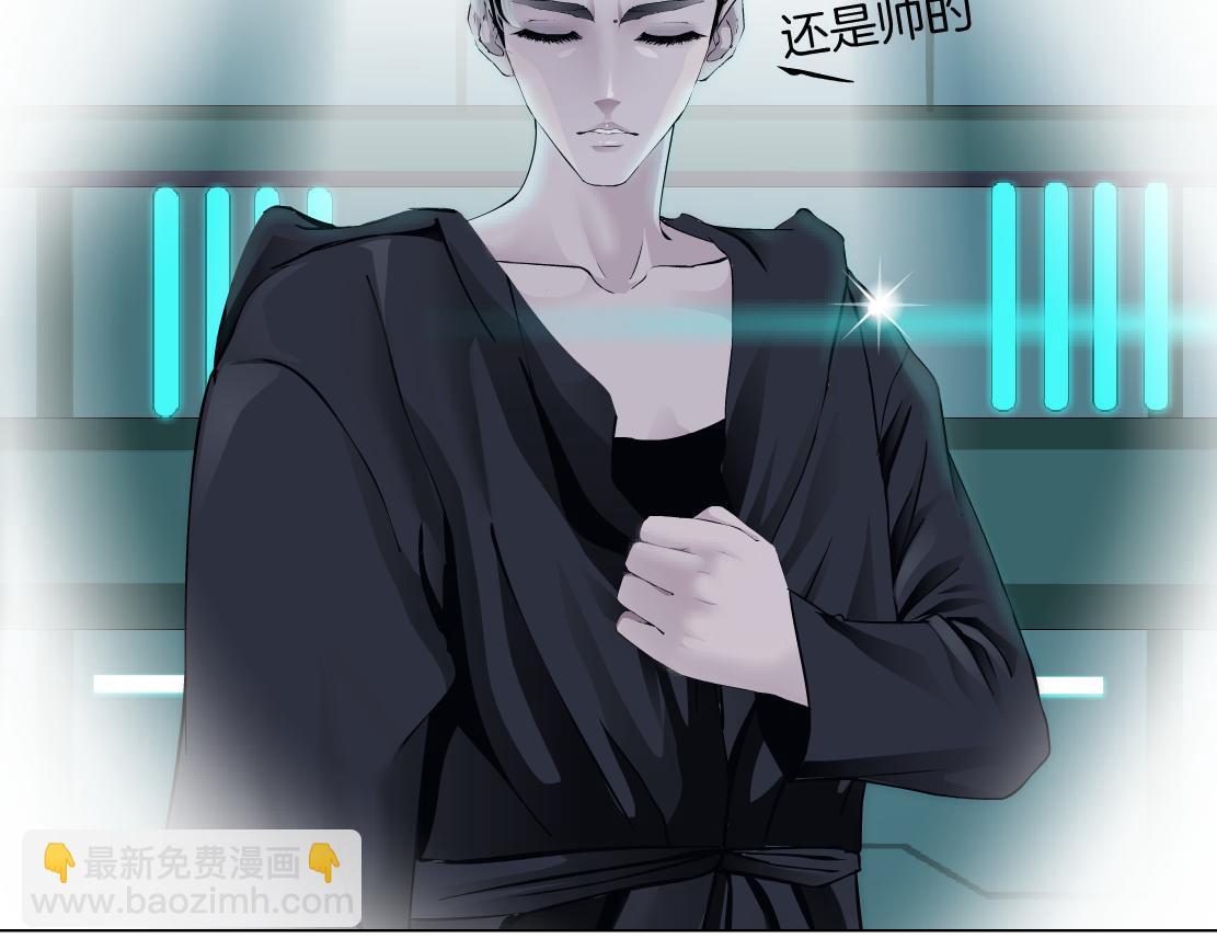 88【狂暴篇】最帅的那个！48