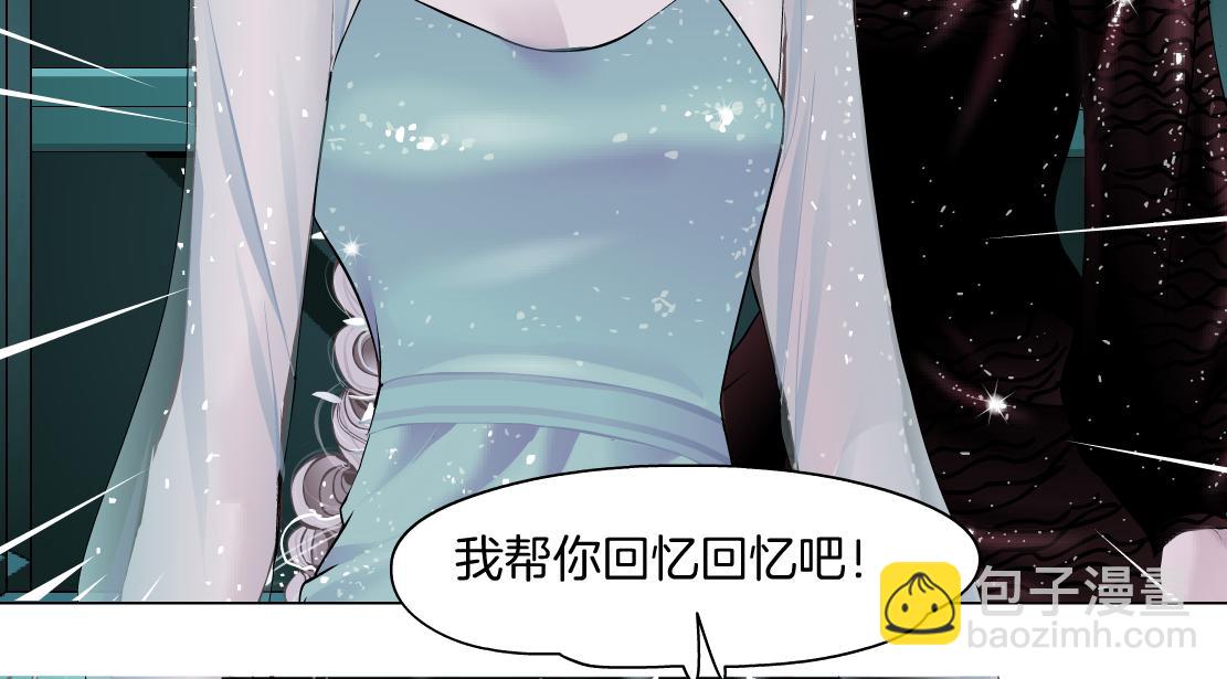 88【狂暴篇】最帅的那个！50