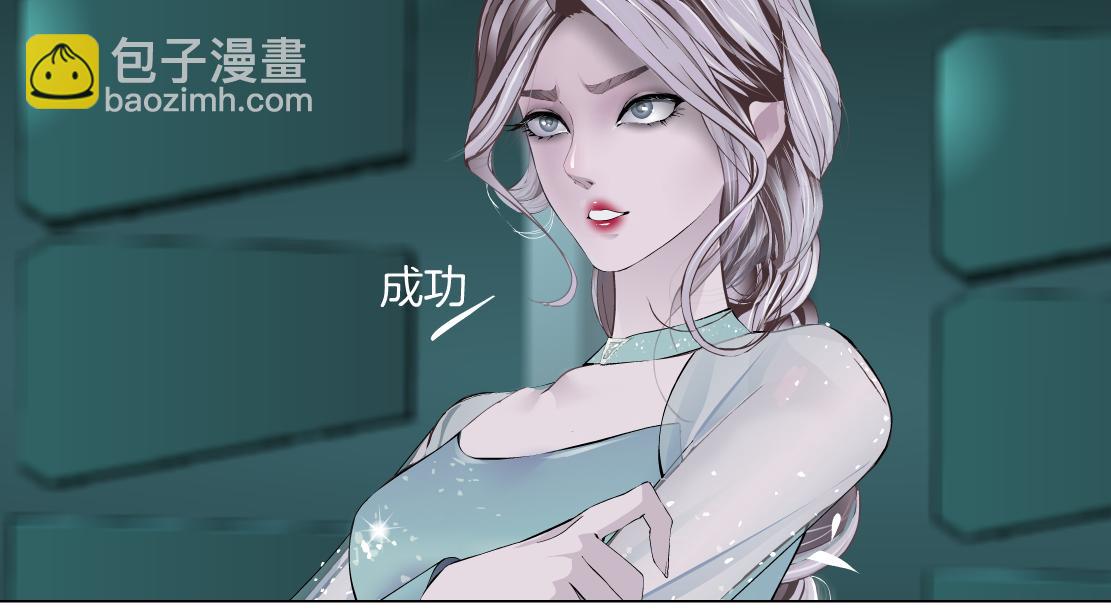 88【狂暴篇】最帅的那个！58
