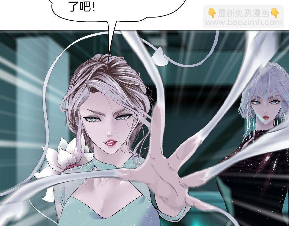 88【狂暴篇】最帅的那个！62