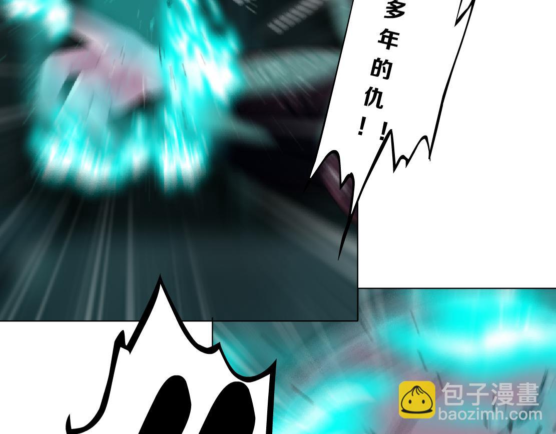 88【狂暴篇】最帅的那个！66
