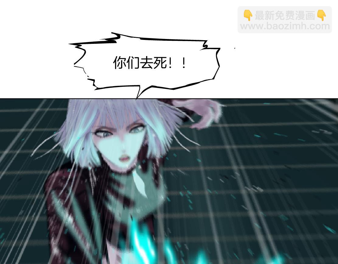 88【狂暴篇】最帅的那个！68