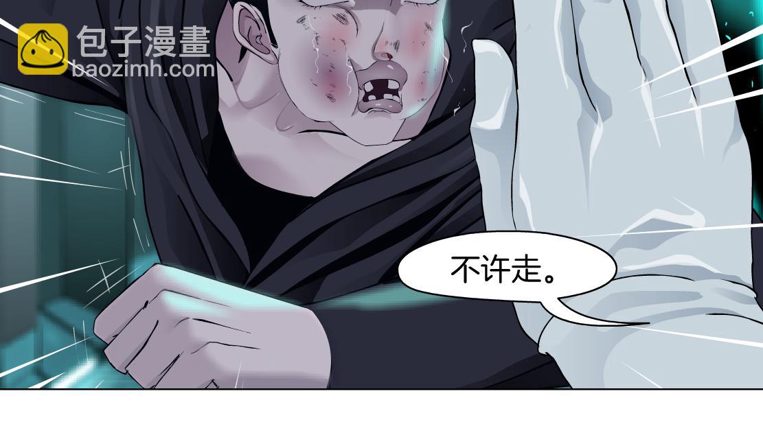 88【狂暴篇】最帅的那个！72