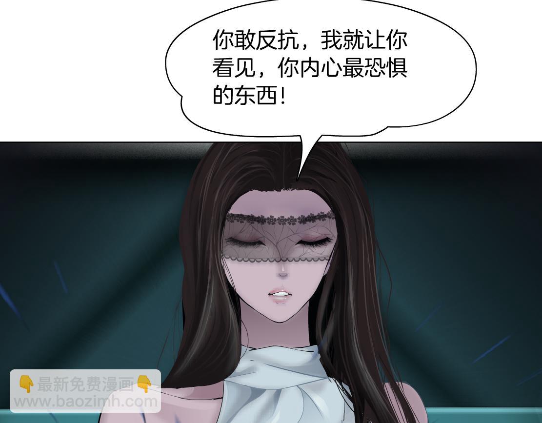 88【狂暴篇】最帅的那个！73