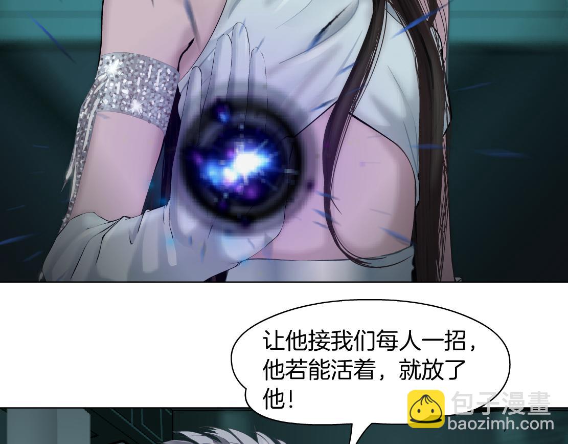88【狂暴篇】最帅的那个！74