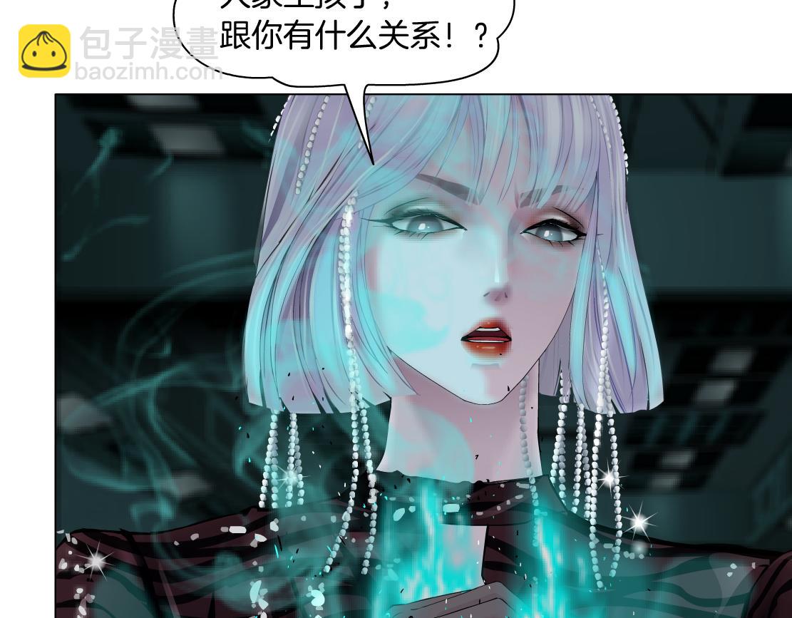 88【狂暴篇】最帅的那个！80