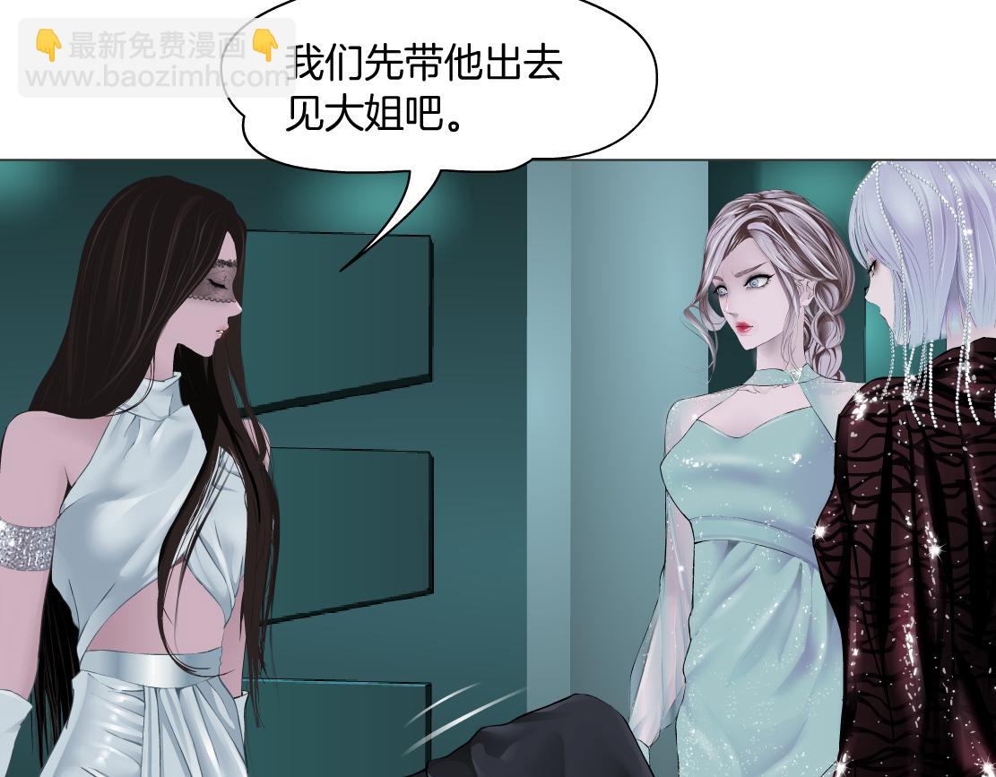 89【狂暴篇】一周年加更！10