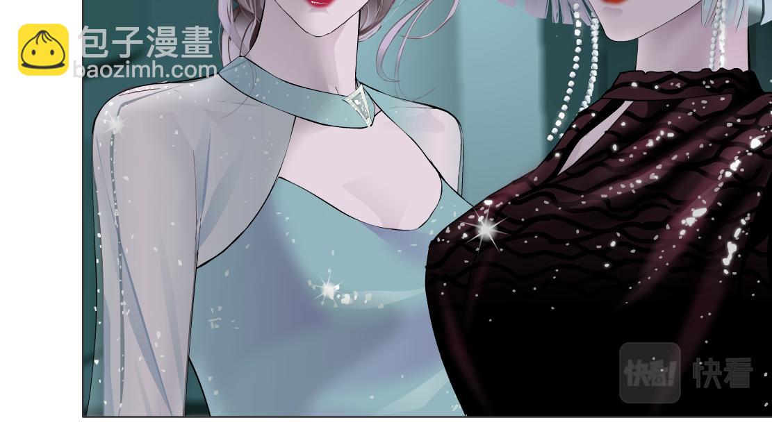 89【狂暴篇】一周年加更！12