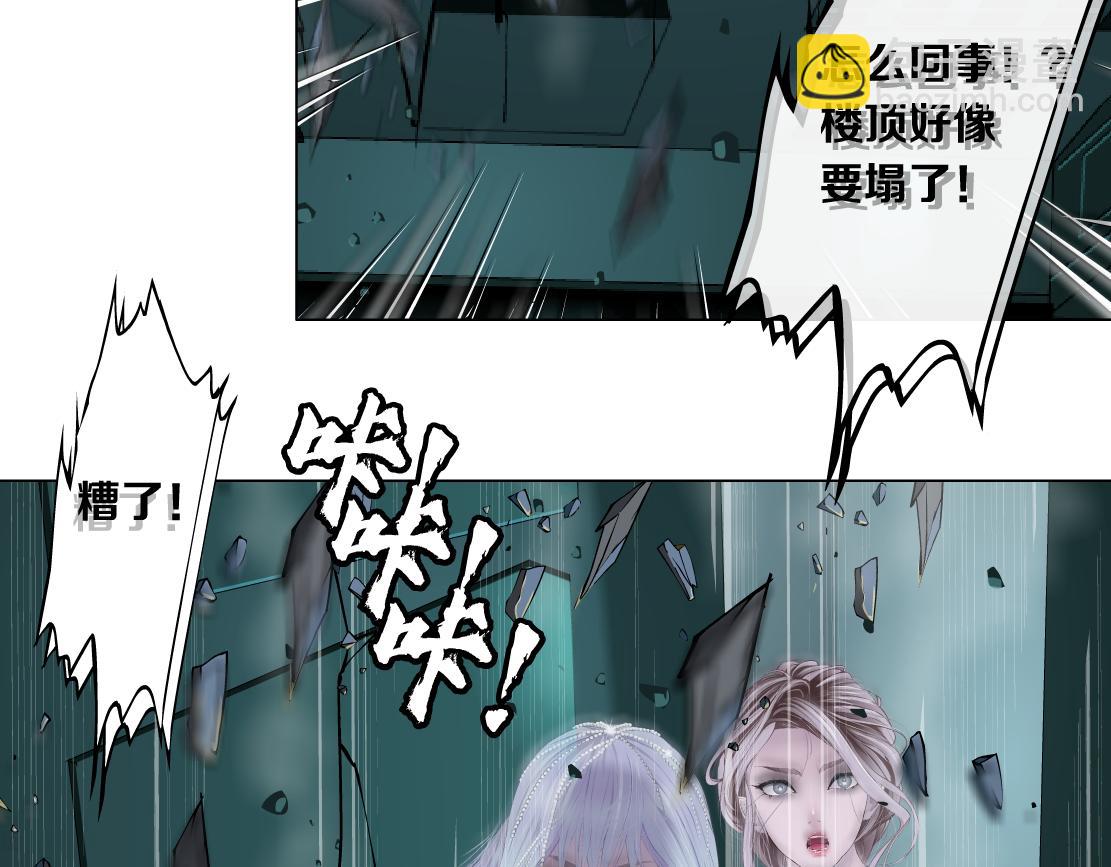 89【狂暴篇】一周年加更！15