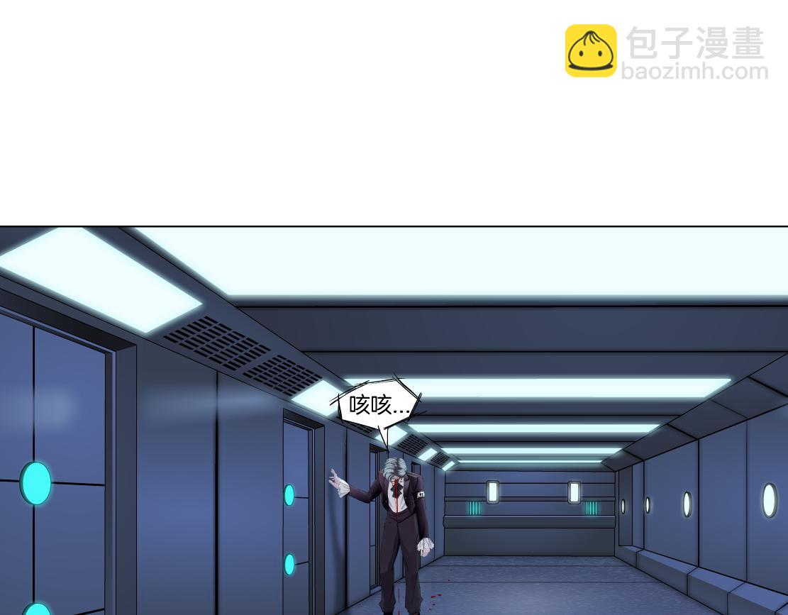 89【狂暴篇】一周年加更！23