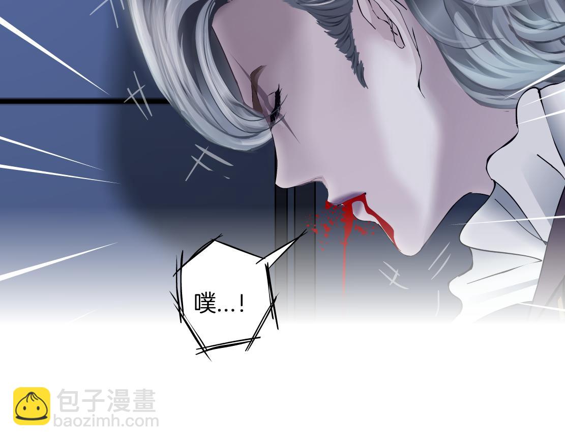 89【狂暴篇】一周年加更！26