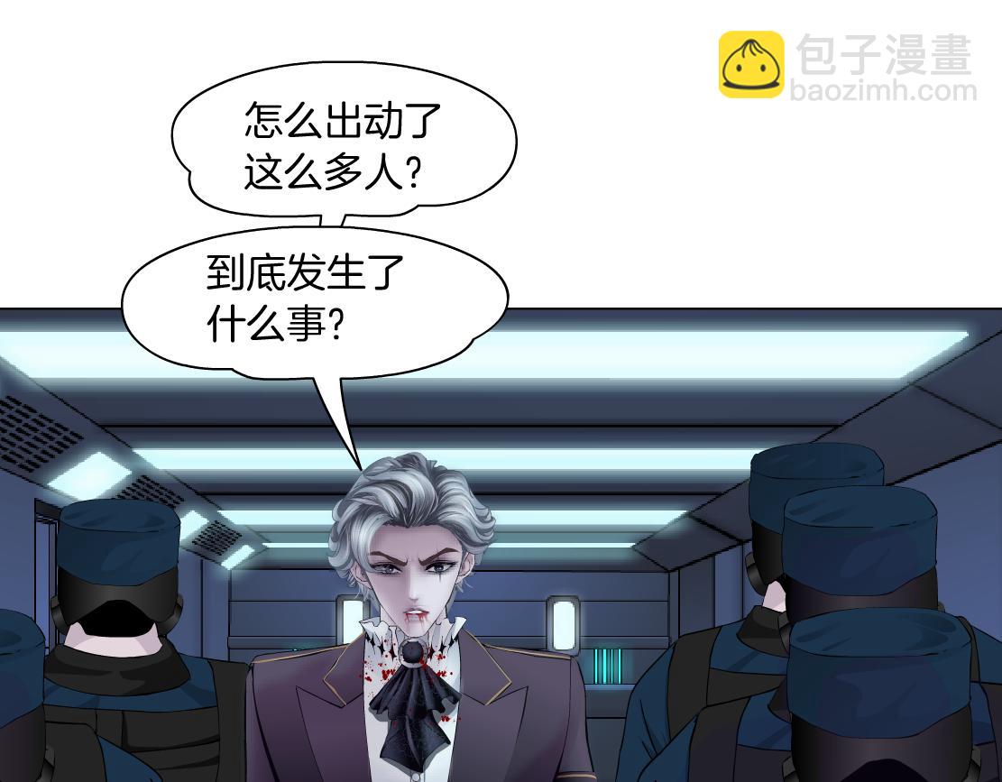 89【狂暴篇】一周年加更！36