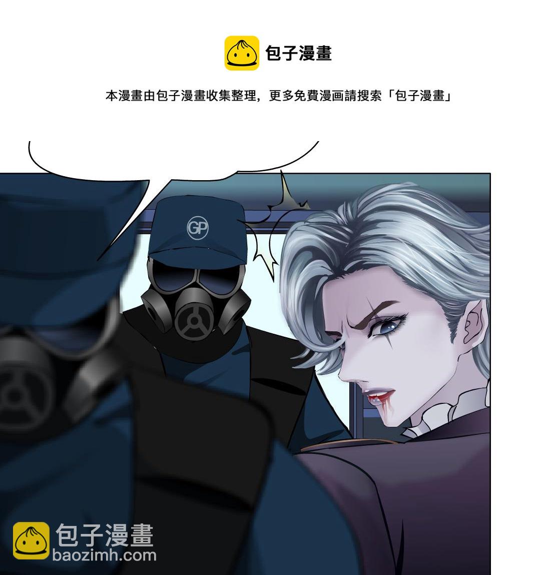 89【狂暴篇】一周年加更！38